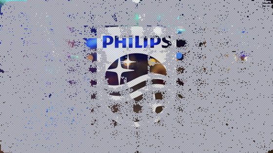 philips uncover