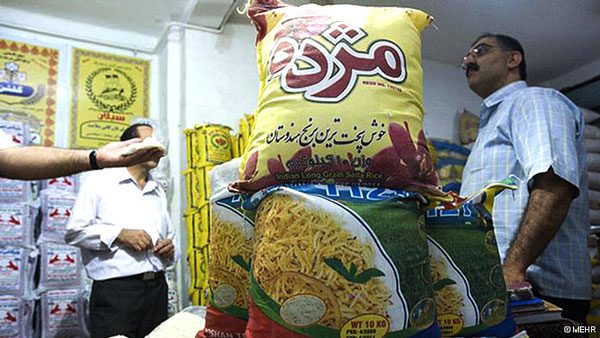 rice-2