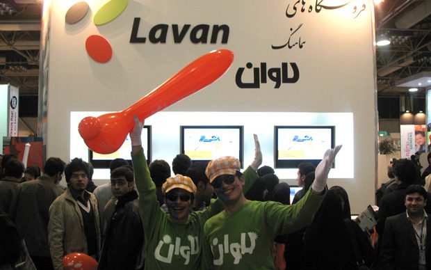 imarketor-lavan-farassoo