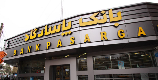 pasargad-bank