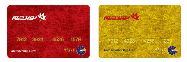 novin-charm-card