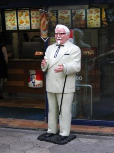 کاراکتر کی اف سی Colonel Sanders