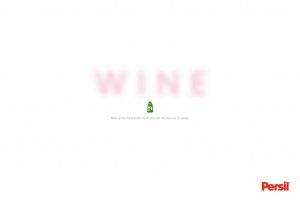 Persil-Optical-Illusion-Wine-1024x682