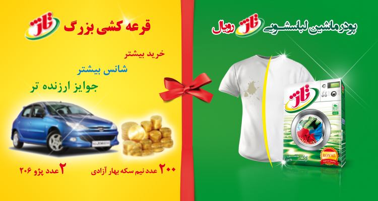 905926fda9702ad5de070fa892cc91a5