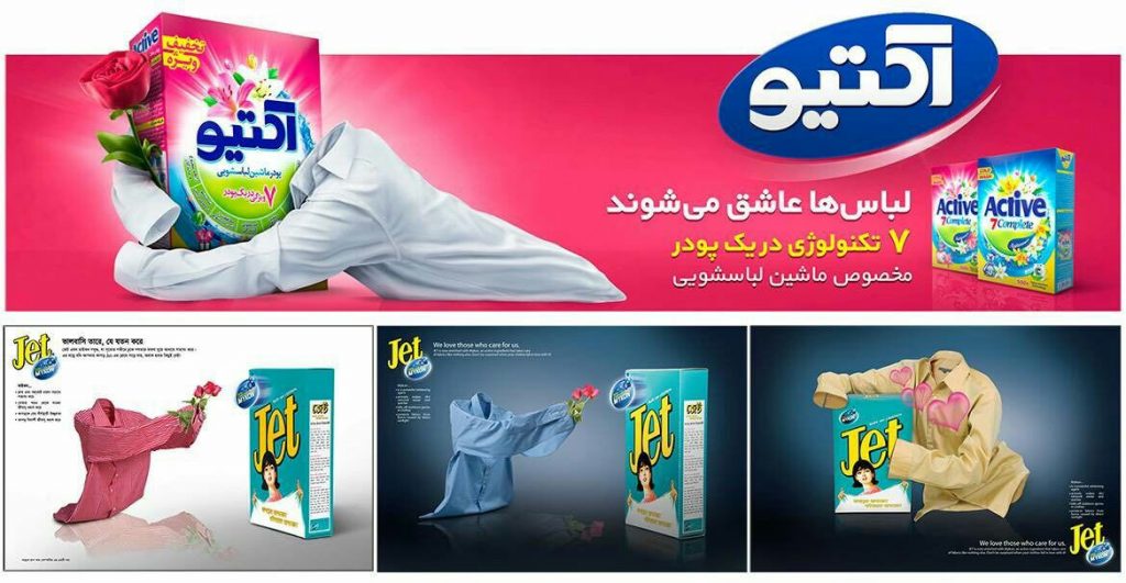 photo301894239534557115