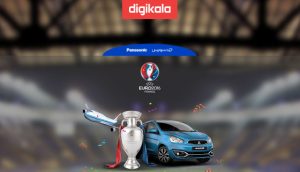 uero2016-forecast-panasonic-digikala-azhandservice-banner