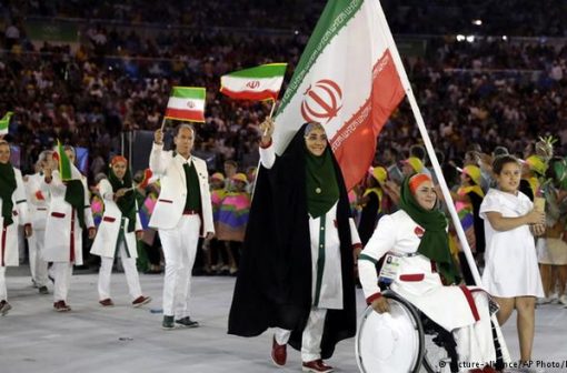 لباس کاروان ایران