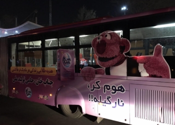 جناب خان خندوانه در تبلیغ هوم کر