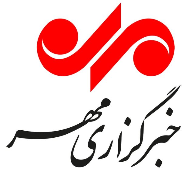 بهترین وبسایت ایرانی خبرگزاری مهر
