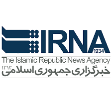 خبرگزاری ایرنا