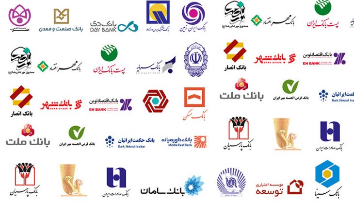 بانک های ایرانی در اینستاگرام