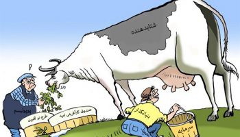 پوپولیسم-و-استارتاپ