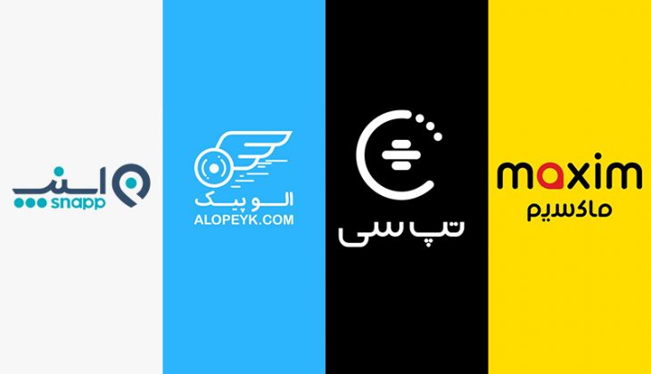 اسنپ یا تپسی
