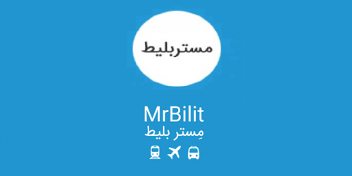 مستر بلیظ