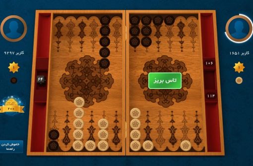 معرفی بهترین بازی Gardenscapes