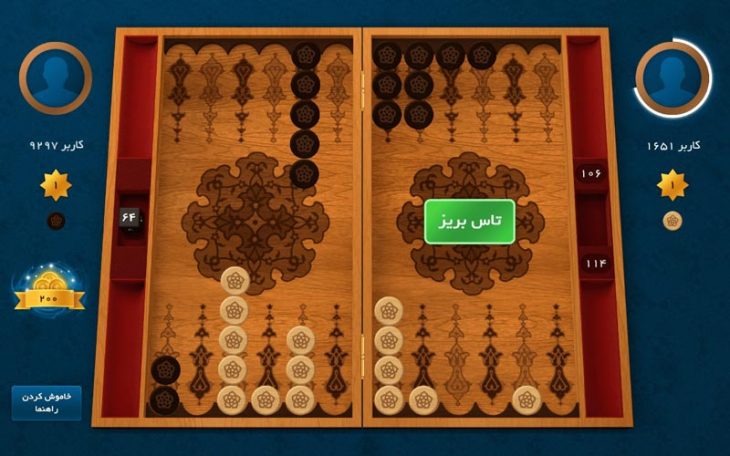 معرفی بهترین بازی Gardenscapes