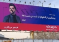 ژل ضد عفونی دست