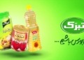 تبلیغ تبرک