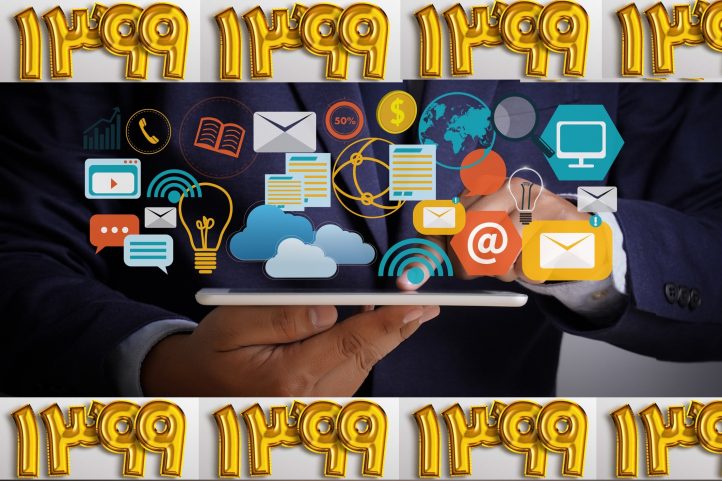 دیجیتال مارکتینگ در سال 1399