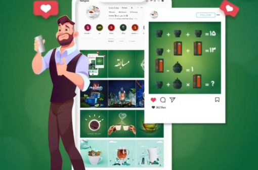 بهترین برند چای