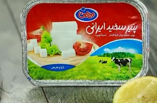 پنیر سنتی میهن