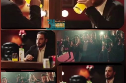 برند آبمیوه سن ایچ و تبلیغ نوید