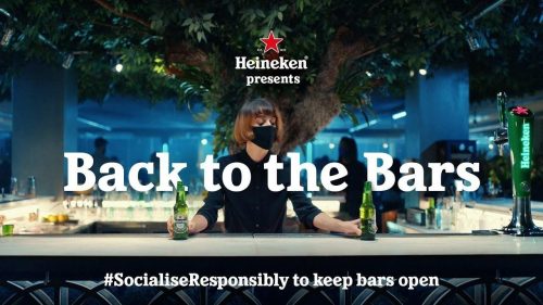 کمپین بازاریابی Heineken