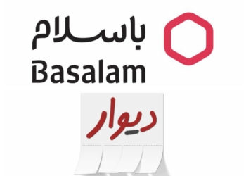 فروش اینترنتی محصولات