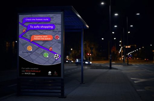 نرم افزار Waze