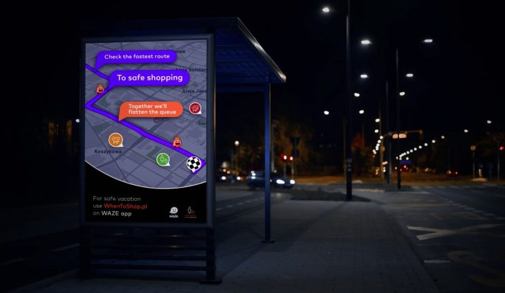 نرم افزار Waze