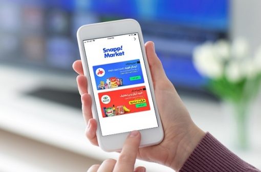 تجربه خرید اسنپ مارکت