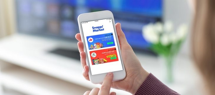 تجربه خرید اسنپ مارکت