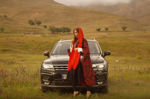 تبلیغ بستنی دومینو