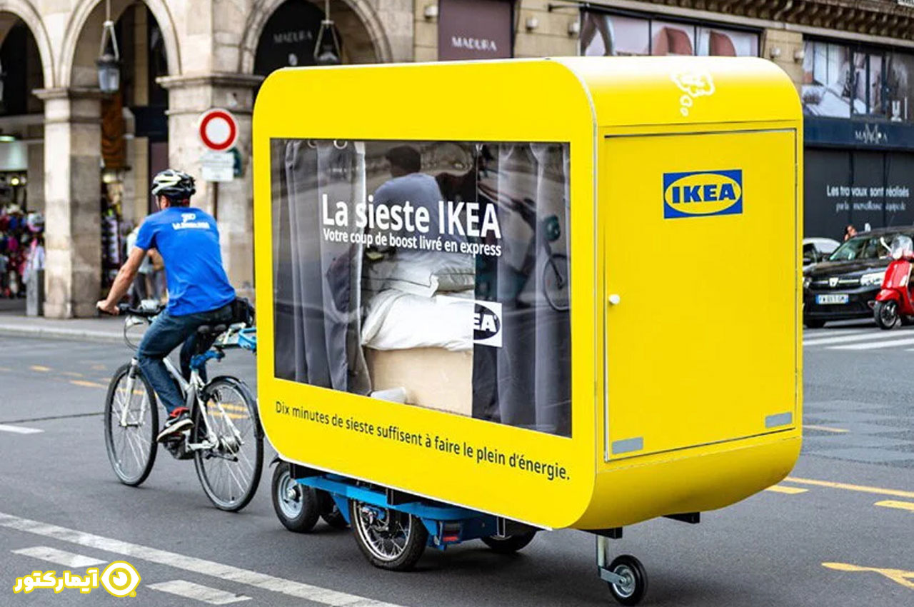 اتاق خواب سیار