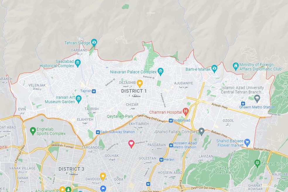 مراکز واکسیناسیون منطقه یک تهران
