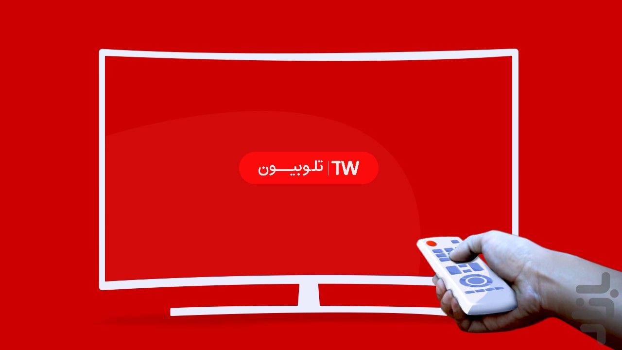 تلوبیون پلاس