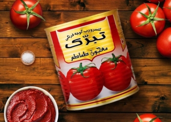 قرعه کشی تبرک
