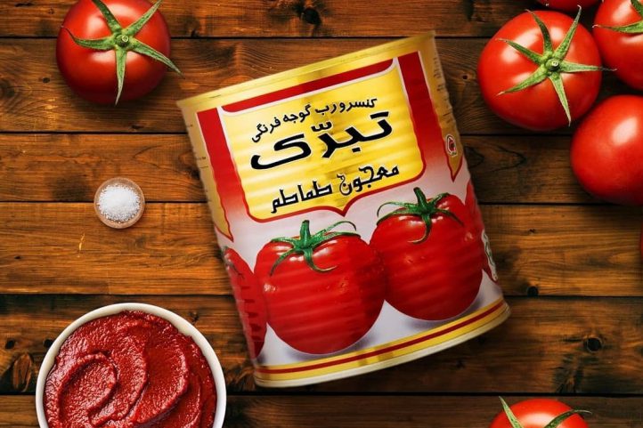 قرعه کشی تبرک
