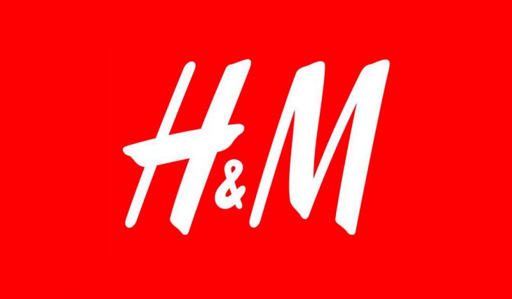 برند لباس H&M