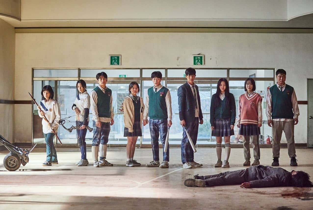 سریال ما همه مرده ایم