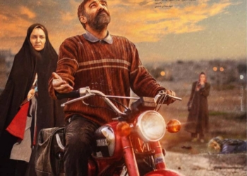 فیلم عنکبوت