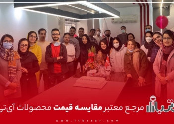 آی تی بازار