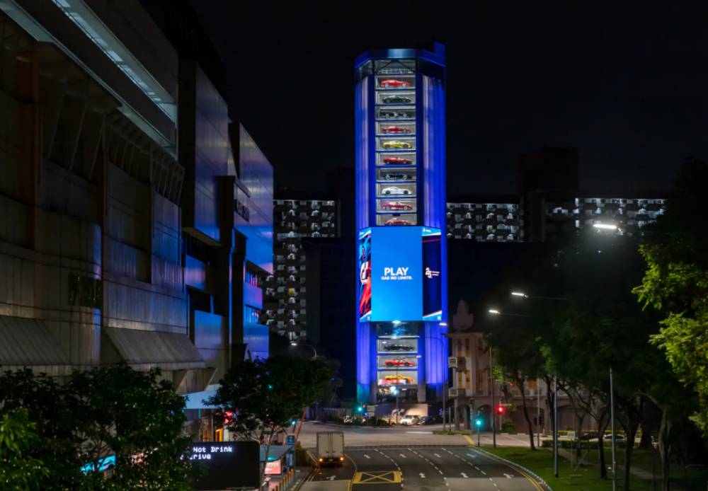 تبلیغات سونی