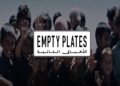 کمپین تبلیغاتی امارات
