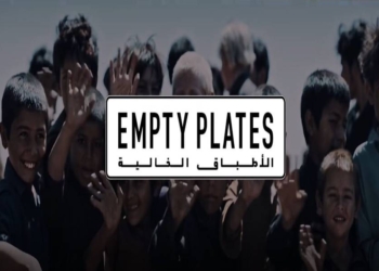کمپین تبلیغاتی امارات