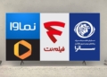 فیلیمو نماوا فیلم نت