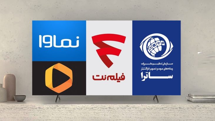 فیلیمو نماوا فیلم نت