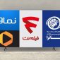 فیلیمو نماوا فیلم نت