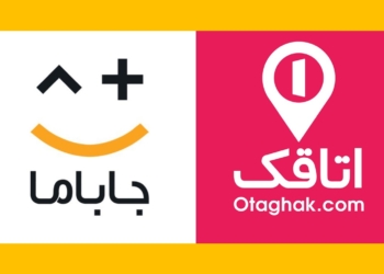 جاباما یا اتاقک بنر