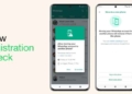 واتساپ امنیت